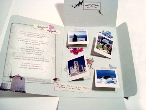 creative-wedding-invitation-card-designs-by-mydesignbeauty-10